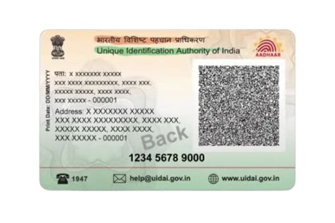 uidai aadhar card online